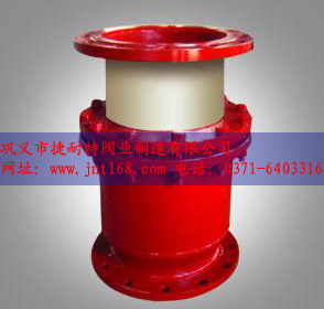 復(fù)合注填式套筒補償器