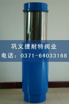 注填式套筒補償器和彈性套筒補償器產(chǎn)品客戶使用反饋